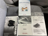 キーを取り出さずにドアを施錠&解錠。クルマの始動も可能です。