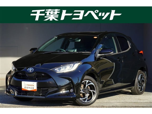 トヨタ ヤリス 