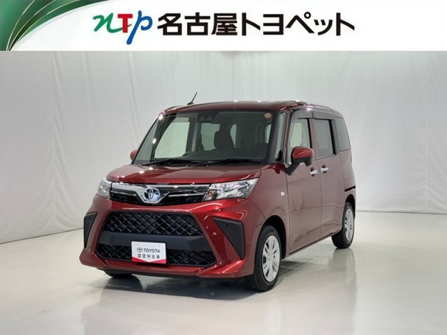 トヨタ ルーミー 