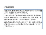 フォレスター 1.8 スポーツ 4WD 