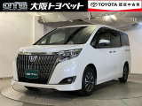 近畿在住のご来店頂けるお客様への販売とさせて頂きます。