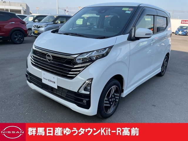 日産 デイズ 