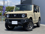 当店のお車をご覧いただきましてありがとうございます。お車についてのご質問やお見積りのご依頼、ご購入にあたってのご相談などは無料電話(0078-6002-312860)にお気軽にお問い合わせ下さい!