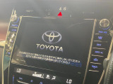 【メーカー純正ナビ】インテリアに溶け込むスタイリッシュな「専用設計」メーカーナビを装備♪視認性や操作性など基本性能にも優れ、より上質なカーライフをお楽しみいただけます。