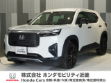 当店の販売車両はほとんどが自社での下取車とデモカー(展示 試乗車)から構成されており、安心してご購入できます。