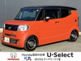 この度は、当店のお車をご覧いただきまして誠にありがとうございます。お気軽にお問い合わせください。