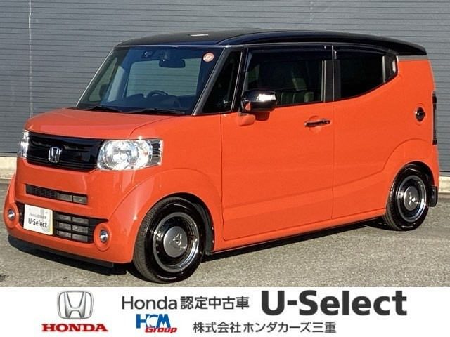 ホンダ N-BOXスラッシュ 