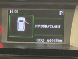 クレジット、残価販売などなど、お客様に合った購入方法をご提案させて頂きます♪