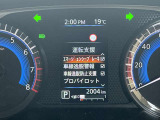 衝突被害軽減ブレーキや踏み間違い防止アシストなど安全装備も充実しています。