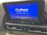 【純正8型ナビ】人気の純正ナビを装備しております。ナビの使いやすさはもちろん、オーディオ機能も充実!キャンプや旅行はもちろん、通勤や買い物など普段のドライブも楽しくなるはず♪