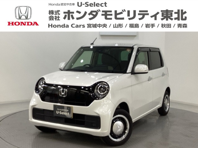 ホンダ N-ONE 