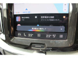 音声入力にて行先設定が可能です。