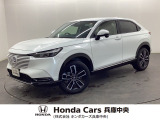 ホンダカーズ兵庫中央 U-select加古川へようこそ!