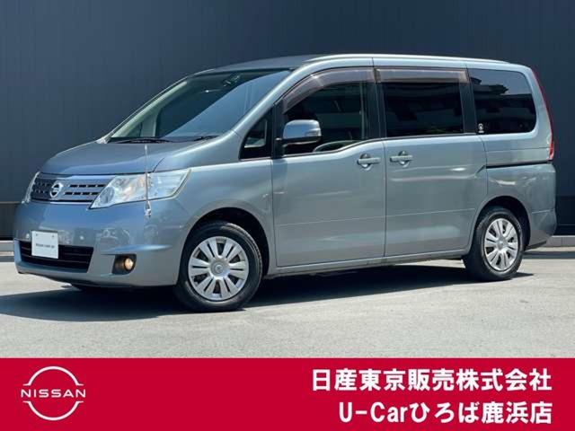 日産 セレナ 