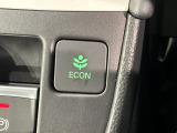 エコモードスイッチで省エネ運転も出来ます。