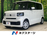 スマートキー LEDヘッド ETC オートハイビーム 車線逸脱警報