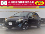 日産 ノートオーラ