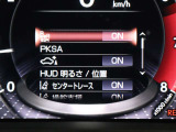 安全装備です。
