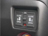 ◆両側電動スライドドア◆狭い駐車場でも乗り降りが楽々♪お子様が隣の車にドアを当ててしまう心配もございません!小さなお子様連れの方もこれで安心。