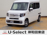 R7年式ホンダセンシング付きN-VAN入荷しました!元当社社有車!■純正ディスプレイオーディオ■Rカメラ■ETC■LED■ドラレコ