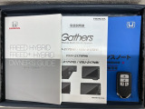 スマートキーは鍵をバッグに入れたままでもドアロックの開閉やエンジンのON・OFFができます。夜間や雨の日も鍵を探さなくて良いので便利です。