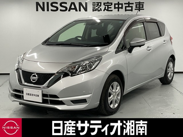 日産 ノート 