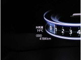 写真撮影時の走行距離です。