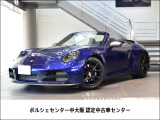 2025年式 911カレラT カブリオレ 入庫いたしました。
