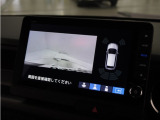 ◆リアワイドカメラシステム◆3種類の表示で後方確認をサポート♪セレクトレバーを「R」の位置に入れるとカメラ画像に切り替え。ノーマルビューでは従来のリアカメラと同様の標準的なビューで表示します!