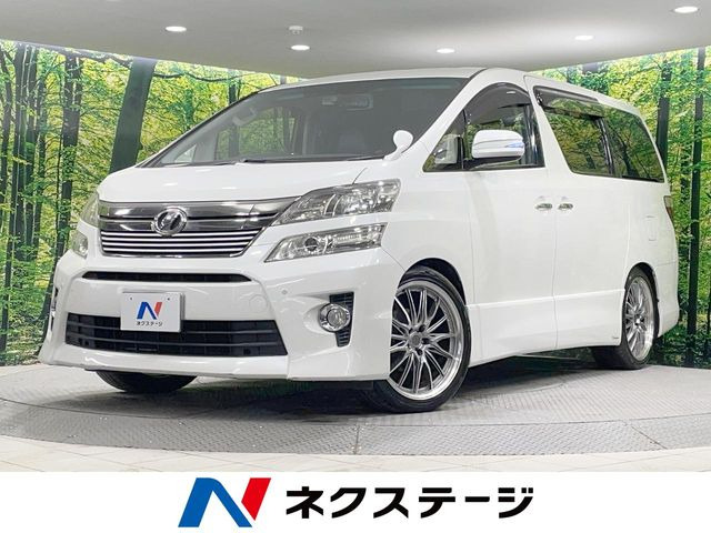 ヴェルファイアハイブリッド 2.4 ZR Gエディション 4WD 