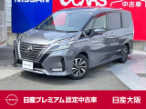 後席モニタ 左右ハンズフリーオート プロパイロット アラウンドモニタ 10ワイドナビTV LEDライト 前後踏間違防止 純正16アルミ 社外前後ドラレコ 日産中古車ワイド保証12ケ月