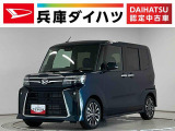 走行無制限1年保証 両側電動スライドドア 前後コーナーセンサー 前席シートヒーター オートハイビーム LEDヘッドライト オートブレーキホールド プッシュスタート 15インチ純正アルミホイール