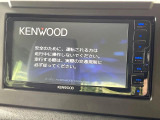 【ナビゲーション】目的地までしっかり案内してくれる使いやすいナビ。Bluetooth接続すればお持ちのスマホやMP3プレイヤーの音楽を再生可能!毎日の運転がさらに楽しくなります!!