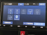 ブルートゥースに接続することにより、スマホに入ったお気に入りの音楽を車内で楽しむことができます♪あると本当に便利な機能になっています!