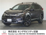 ホンダ CR-V