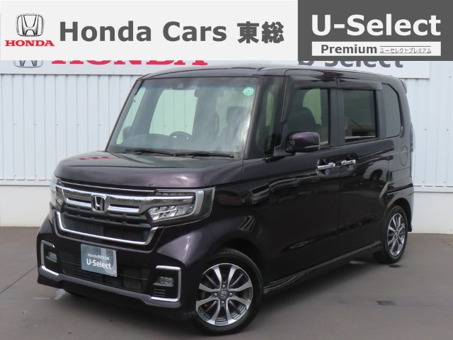 ホンダ N-BOXカスタム 