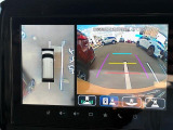 バック駐車時には上からの確認も出来、今まで以上に駐車がしやすく感じると思います。