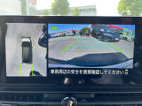 上空から見下ろしているかのように駐車できるアラウンドビューモニター