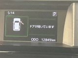 【全国販売しています】(一部地域除く) 商談、納車ご来店可能な方にお願いしております  【転売目的はご遠慮願います】 ☆無料TEL『0078-6003-558176』