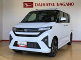 県下12拠点!お探しの車がありましたらお気軽にお問い合わせくださいませ。