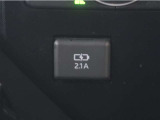 充電用USB端子付き。スマートフォン等の充電に便利です。