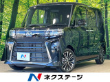 コーナーセンサー 両側電動スライド シートヒーター LEDヘッドライト