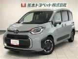 車選びからメンテナンス、任意保険や購入プランなどお客様のカーライフを☆サポートしていきます。