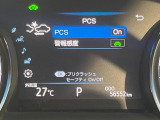 【プリクラッシュセーフティ】前方の車両等を検知し、衝突しそうな時は警報で注意を促し、ブレーキを踏む力をサポート。ブレーキを踏めなかった場合は衝突被害軽減ブレーキが作動、衝突回避をサポートします。