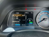 充電時間と空調始動をタイマー設定できます。これにより夜間の低料金時に充電をして、出発前に車内の温度を快適に準備する事が出来ます。