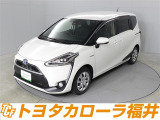 【トヨタ認定中古車ライト】