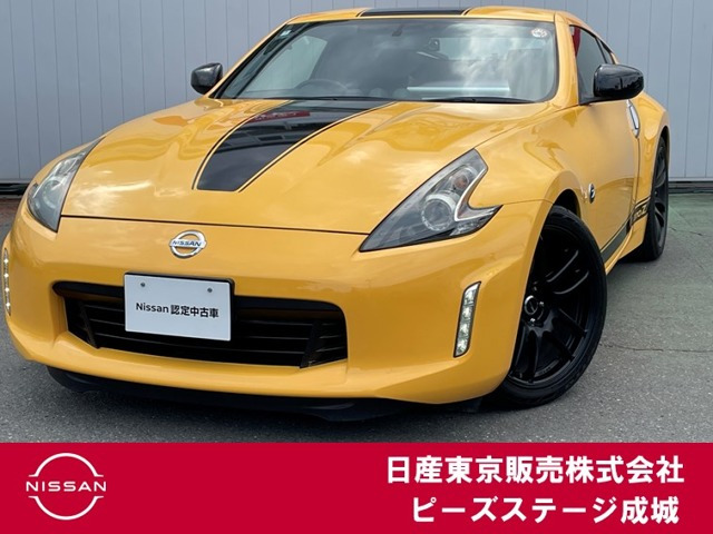 日産 フェアレディZ 
