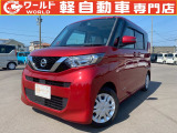 ☆軽自動車、登録済未使用車専門店☆軽ワールドです!当店のお車をご覧になって頂き、誠にありがとうございます。ぜひじっくりとご検討ください☆