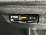 いまや快適なカーライフに欠かせないETCが付いています。