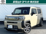 スクエアなボディと大径タイヤの武骨さやSUVらしい迫力を感じさせる軽SUV「ダイハツ タフト」です!個性的なスタイルが持ち味です!